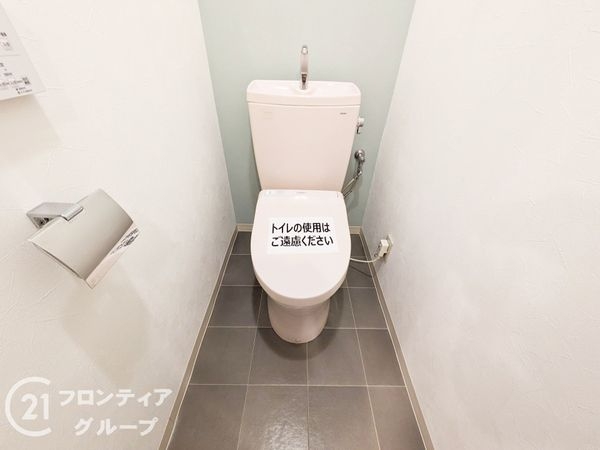 六甲グランドヒルズ壱号館　中古マンション