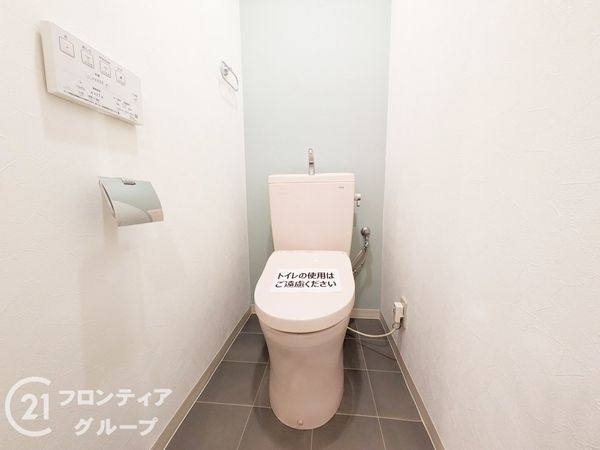 六甲グランドヒルズ壱号館　中古マンション