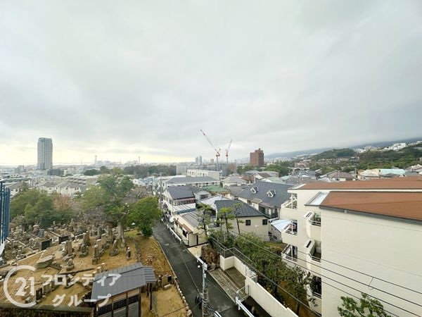 御影プライムハイツ　中古マンション