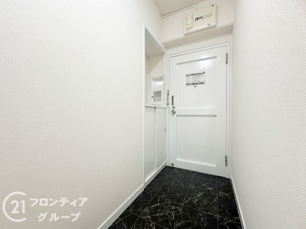 御影プライムハイツ　中古マンション
