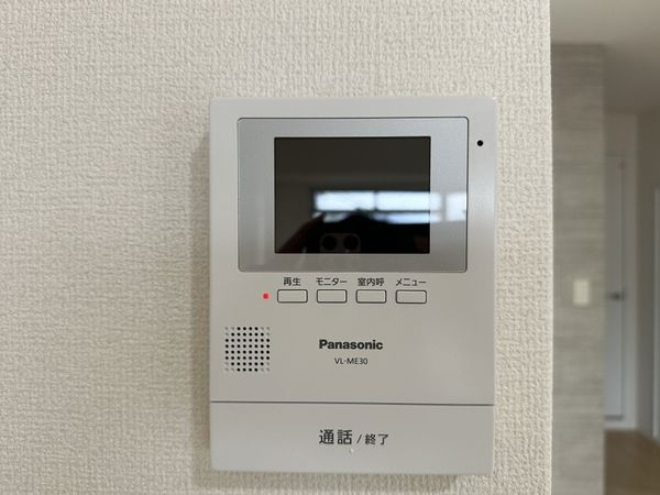 御影プライムハイツ　中古マンション