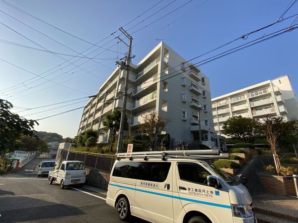 グリーンヒルズ鷹取　中古マンション