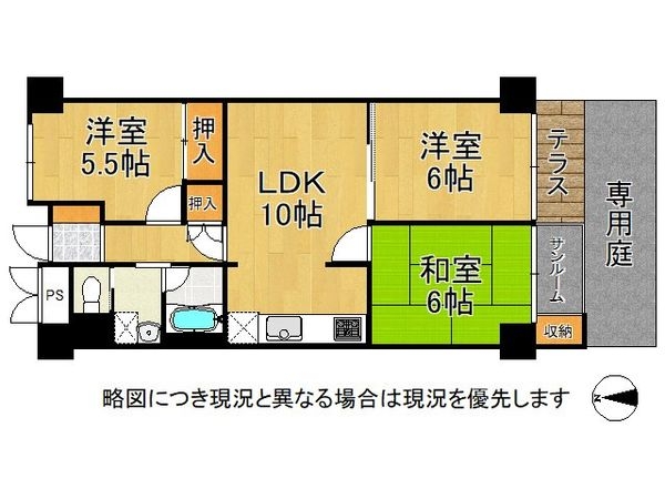 ジークレフ甲南　中古マンション