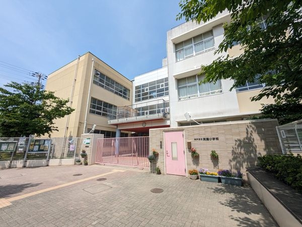 甲南第七東灘ハイム 中古マンション(神戸市立東灘小学校)