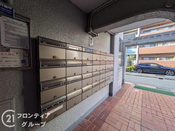 甲南第七東灘ハイム　中古マンション