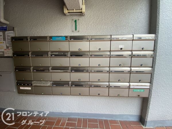 甲南第七東灘ハイム　中古マンション