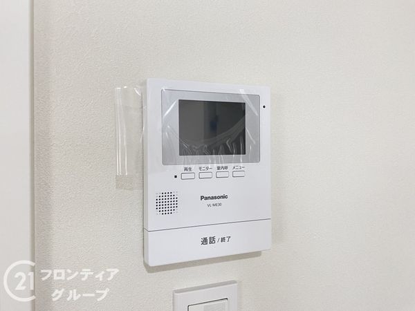 甲南第七東灘ハイム　中古マンション