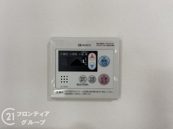 甲南第七東灘ハイム　中古マンション