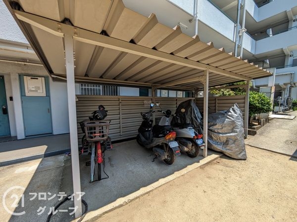 サンシャイン西芦屋　中古マンション