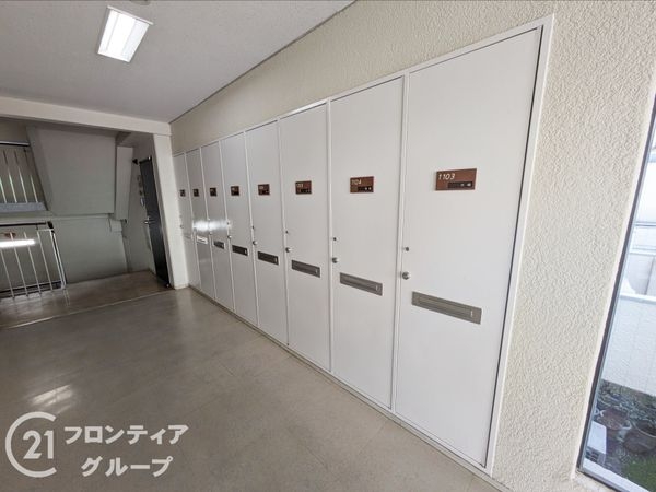 メゾン岡本2号棟　中古マンション