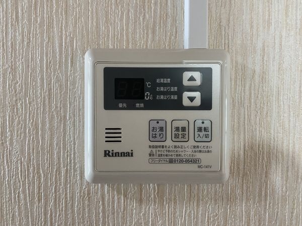 メゾン岡本2号棟　中古マンション