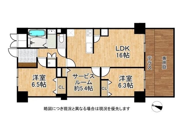 スターハイツ住吉川　中古マンション　中古マンション