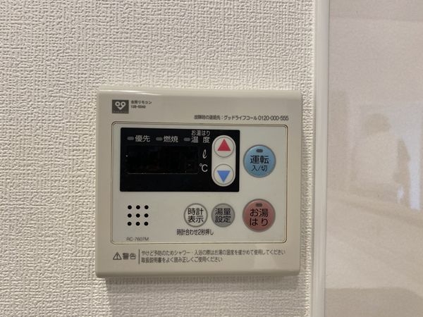 スターハイツ住吉川　中古マンション　中古マンション