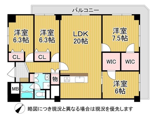 ルネ住吉川　中古マンション