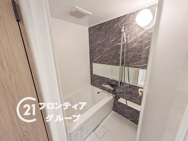 ルネ住吉川　中古マンション