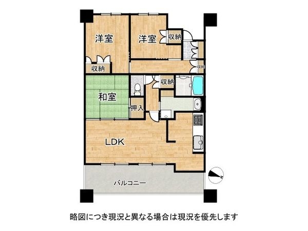 リビオ六甲高羽ガーデンスクエア　中古マンション