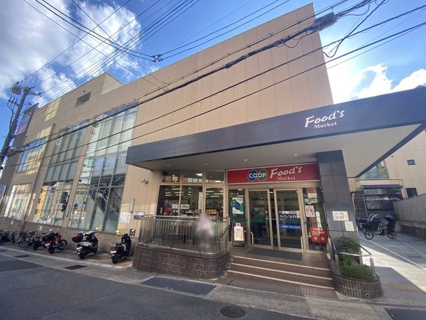 諏訪山スカイハイツ 中古マンション(コープ山手)