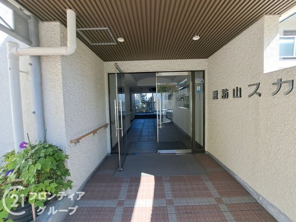 諏訪山スカイハイツ　中古マンション
