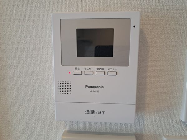諏訪山スカイハイツ　中古マンション