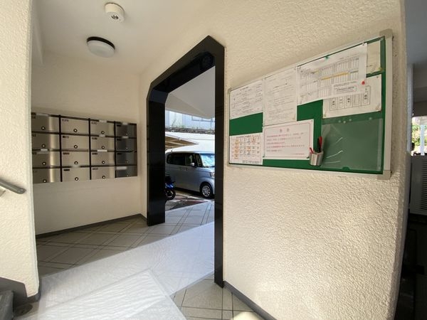 プラザ高羽　中古マンション