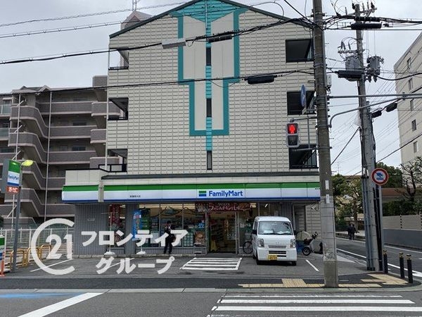 摂津コーラルハイツ 中古マンション(ファミリーマート阪神青木駅前店)