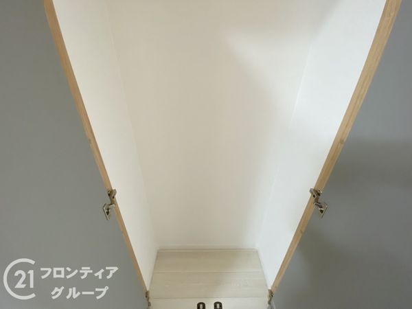 摂津コーラルハイツ　中古マンション