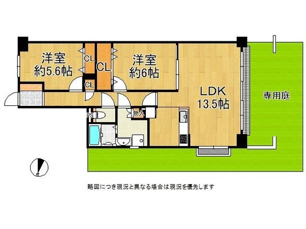 エクセル北青木　中古マンション