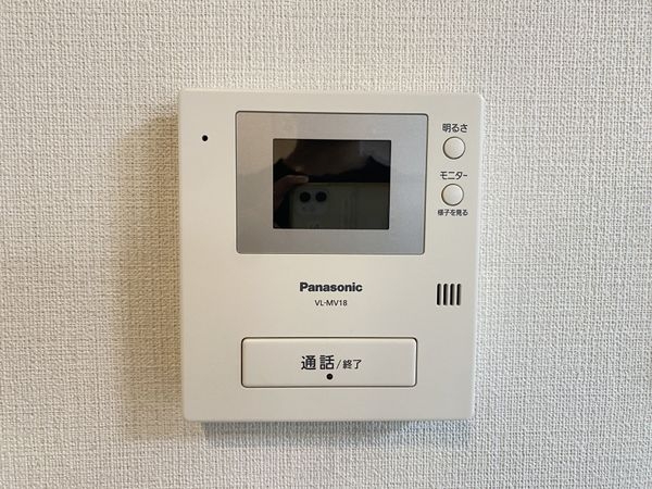 エクセル北青木　中古マンション