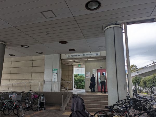 ネオコーポ魚崎 中古マンション(南魚崎駅(神戸新交通六甲アイランド線))