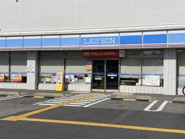 ネオコーポ魚崎 中古マンション(ローソン魚崎南町三丁目店)