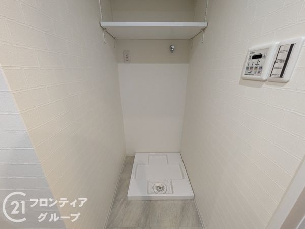 ネオコーポ魚崎　中古マンション