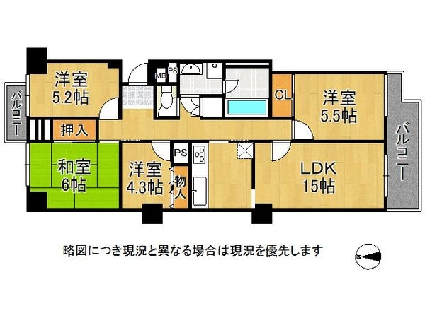 メゾン白鶴　中古マンション