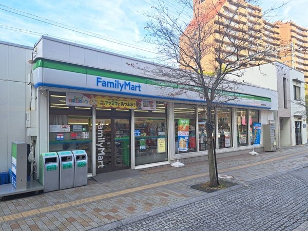メゾン白鶴 中古マンション(ファミリーマート阪急御影駅前店)
