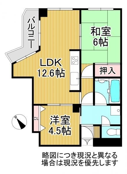 プリオーレ神戸　中古マンション
