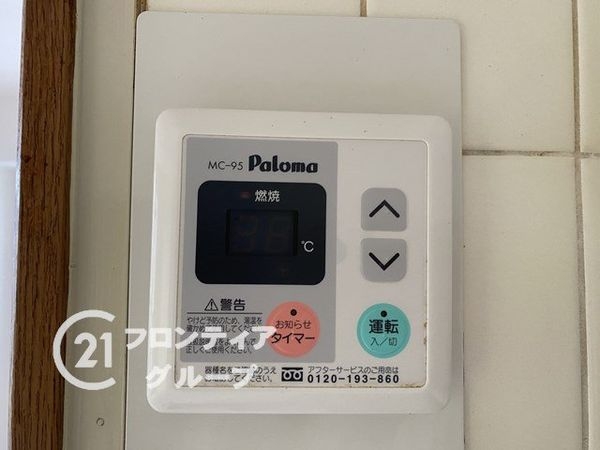 プリオーレ神戸　中古マンション