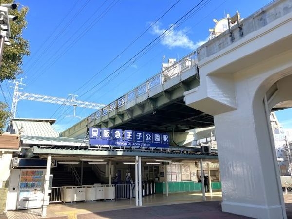 神戸市灘区上野通3丁目の中古一戸建て(王子公園駅(阪急神戸本線))