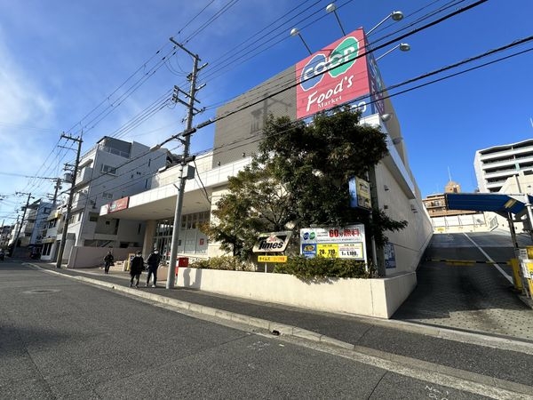 ル・パレ魚崎 中古マンション(コープ甲南)