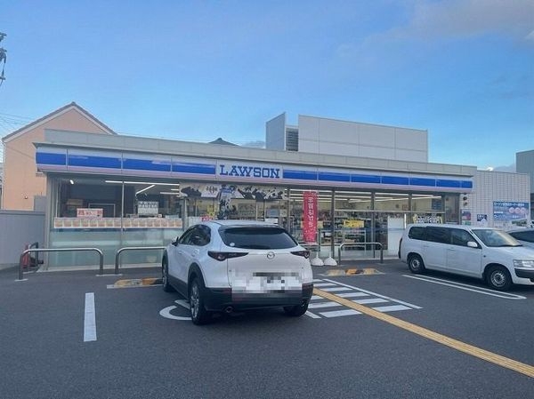 ル・パレ魚崎 中古マンション(ローソン神戸魚崎北町三丁目店)