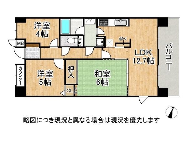魚崎南パーク・ホームズ壱番館　中古マンション