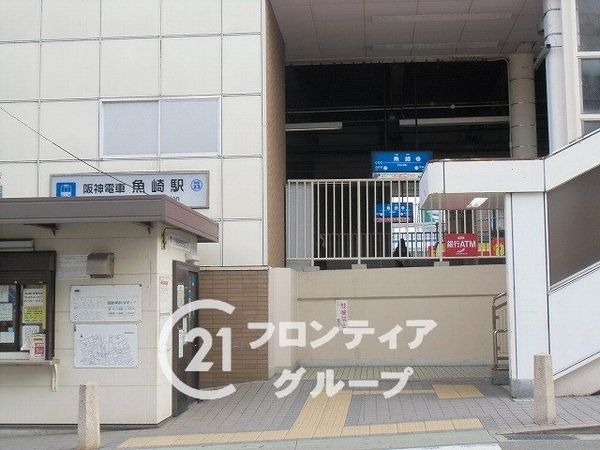 魚崎南パーク・ホームズ壱番館 中古マンション(魚崎駅(阪神本線))