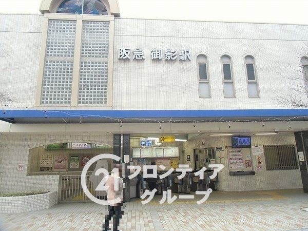 セトルコート山御影 中古マンション(御影駅(阪急神戸本線))
