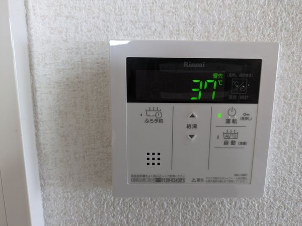 セトルコート山御影　中古マンション