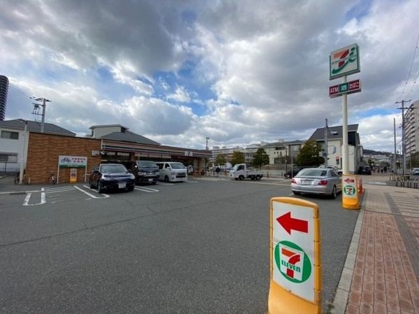 カサベラ鷹取南館 中古マンション(セブンイレブン神戸須磨大池町店)
