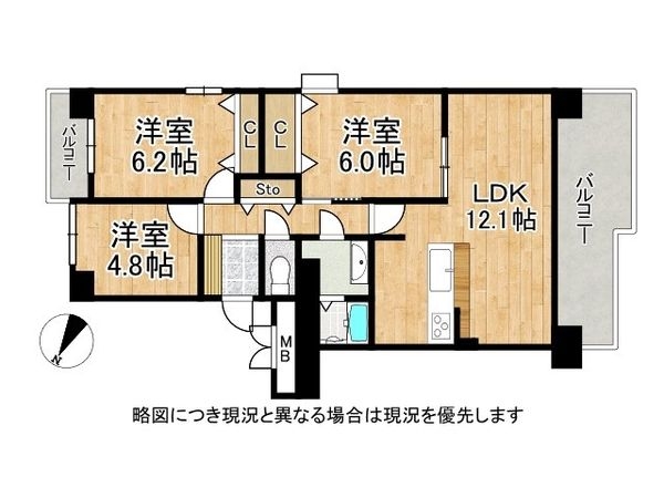 ＲＩＣウエストコート４番街西棟　中古マンション