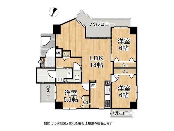 ワコーレエクセレント湊川　中古マンション