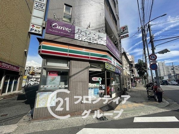 ワコーレエクセレント湊川 中古マンション(セブンイレブン神戸東山町店)