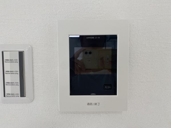 サンシャイン新神戸　中古マンション