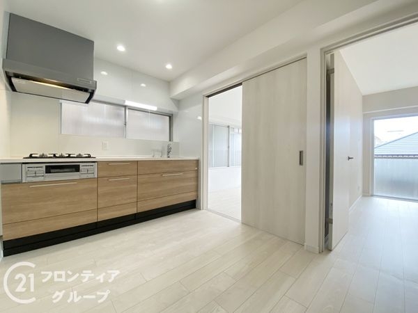 サンシャイン新神戸　中古マンション