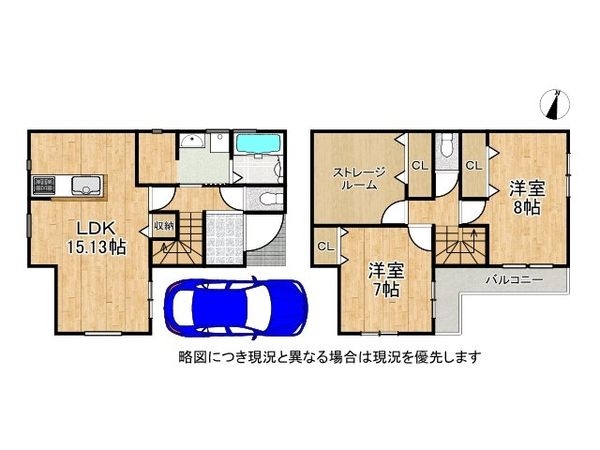 神戸市兵庫区荒田町３丁目　新築一戸建て　全１区画