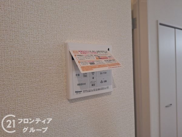 神戸市兵庫区荒田町３丁目　新築一戸建て　全１区画